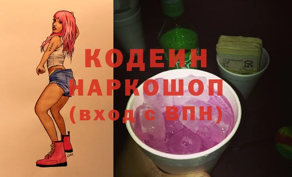 mix Белоозёрский