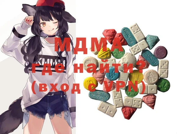 mix Белоозёрский